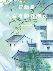 空间我有之师傅别怕