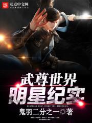 日常脑洞之集锦