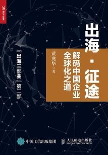 君爷夫人是大佬