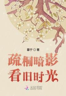 问天灵界