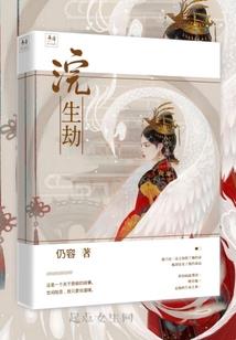 千玺的神秘影子