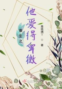 争锋诸天
