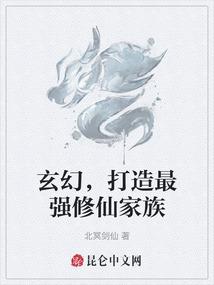 单机遨游录