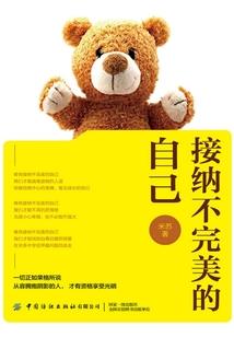 JOJO之众我二界