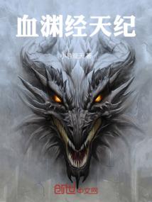 跨越九天之恋