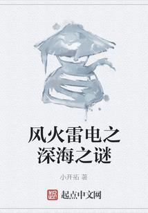 泡墨