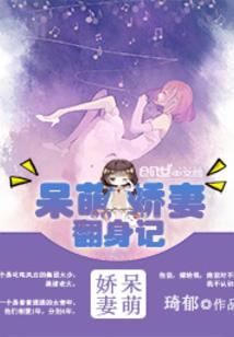 黑白单色