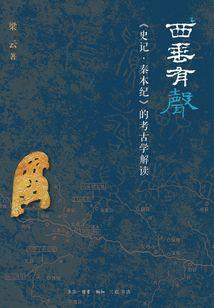 隐婚：老婆，乖一点
