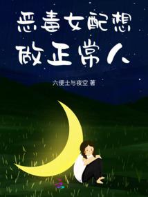至尊帝印决