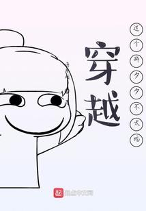 小人物随笔