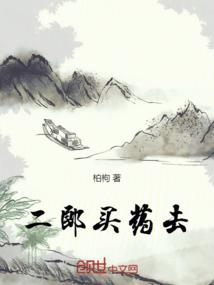 重生在民国之坤少请宠我