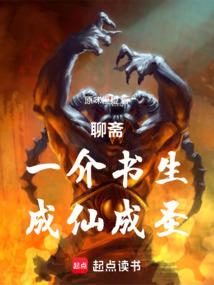 媒体报道问题