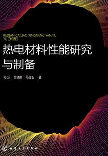 咸鱼拯救计划