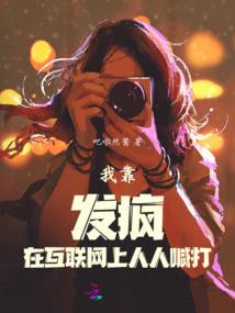 漫威之回家路漫漫