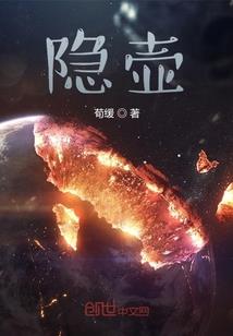 皇朝霸域