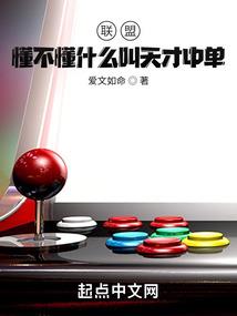 你们还记得吗那年的我