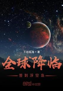 都会好的
