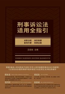 网王爱你不要理由