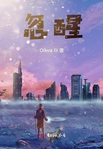 爱情四分之三