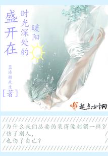 异世大陆之兽神