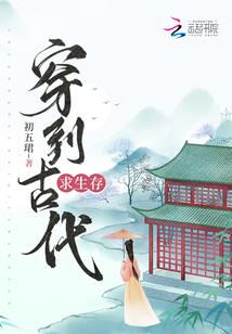 道破太初