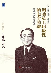 直播虐渣太狠，被全球富豪私聊了