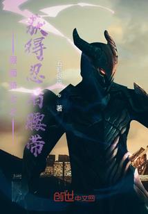 破子夜