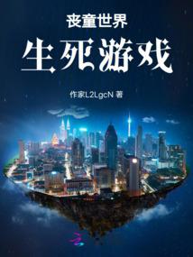 人在玄途