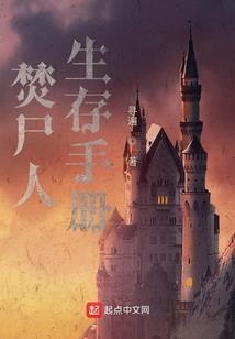 重生女配狠嚣张
