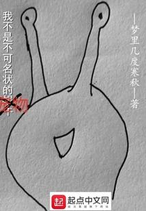 红樱坊
