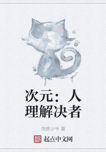 大荒浮屠