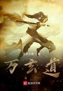 青春电影里的男配角