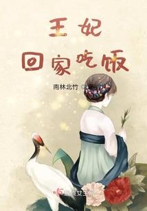 现代生活