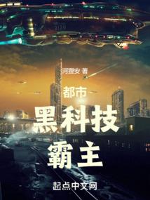 宫闱九死一生