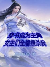 剑心魔刃