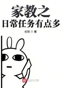 你好顾洵