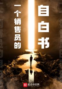 宗陌灵