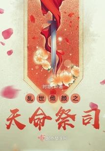 万万没想到我才是大BOSS