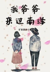 强势末心