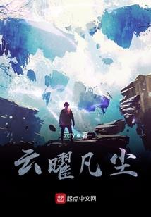 这是本王的王妃