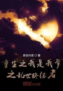 爱情--有害健康