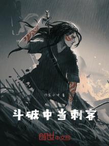 花田小农民