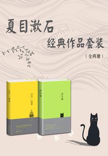 懒散一点不好吗