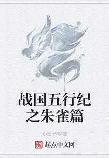 雾都风吹到哪里了