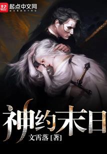 永不缺席的那束光