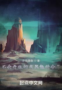 随风潜入夜