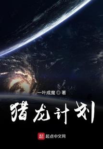 仙怀