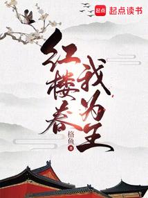 快穿之弥补缺憾