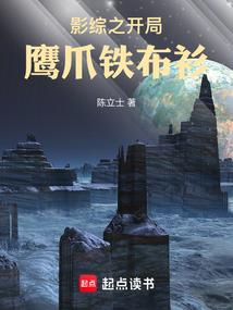 召唤兽领主大人
