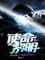 刻骨缠绵老婆咱不离